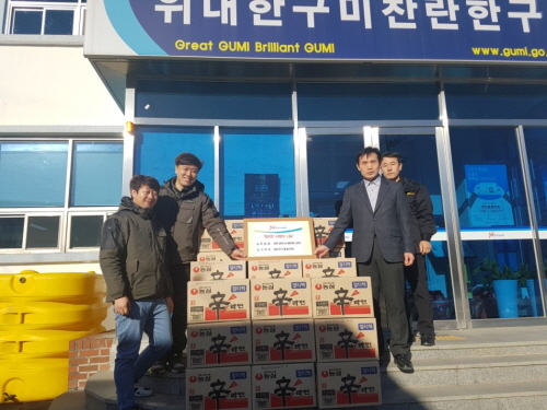 태건 이미지
