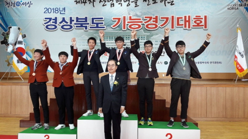 경기금오 이미지