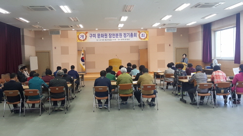 장천 이미지