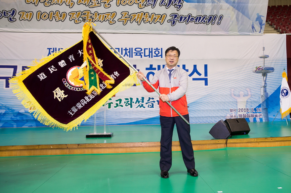명품종합 이미지
