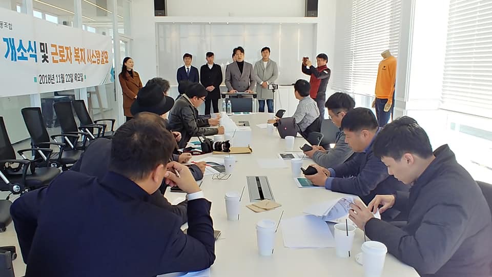 청년문화로협동조합 이미지