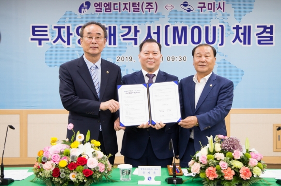 엘엠엔 이미지