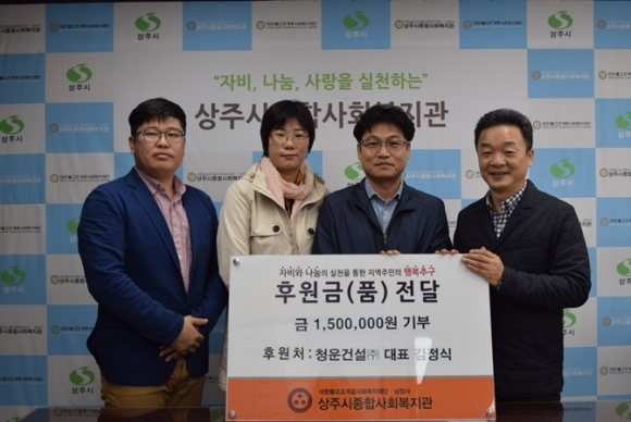청운주 이미지