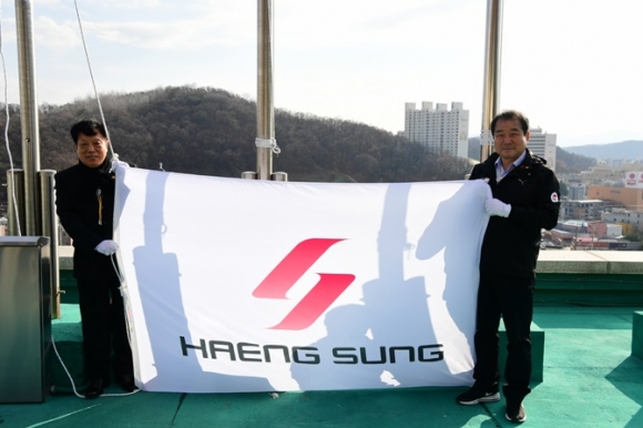 (주)행성 이미지