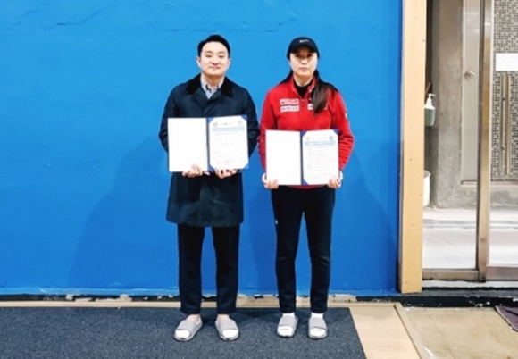 위너체대입시 이미지