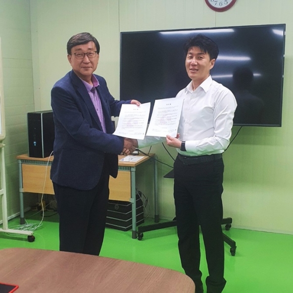 태산기업 이미지