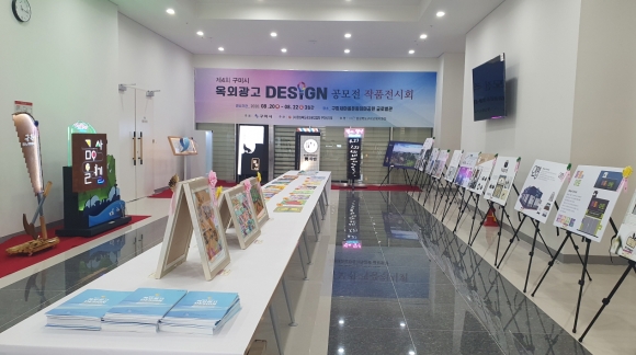 한국광고사 이미지