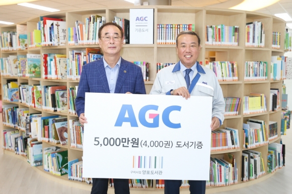 한국(주) 이미지