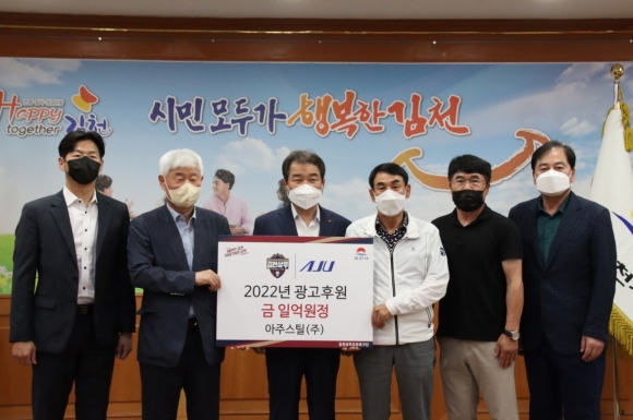 아주광고 이미지