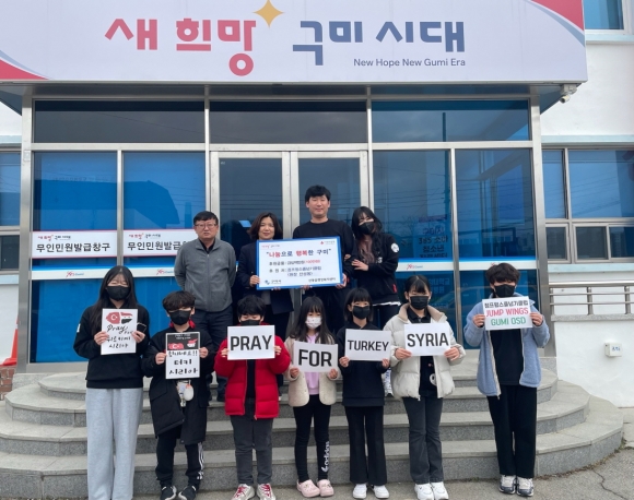 점프윙스줄넘기클럽 이미지