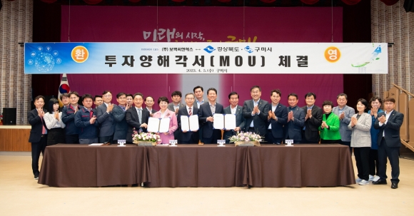 씨엔에스(주) 이미지