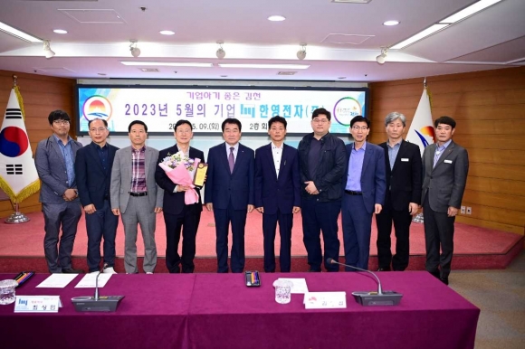 (주)한영 이미지