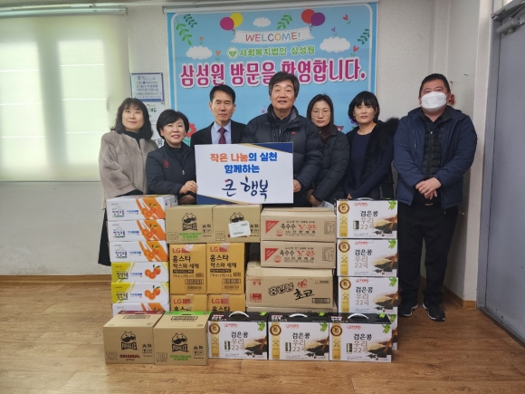 삼성원 이미지