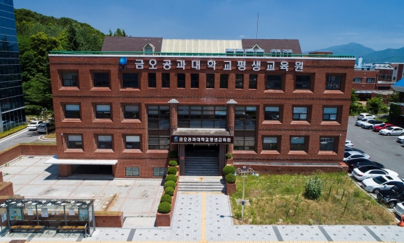 금오인력 이미지