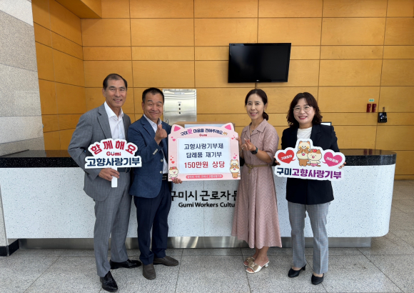 (주)에스엠씨 이미지