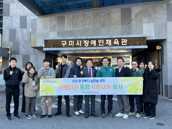 대신환경 이미지